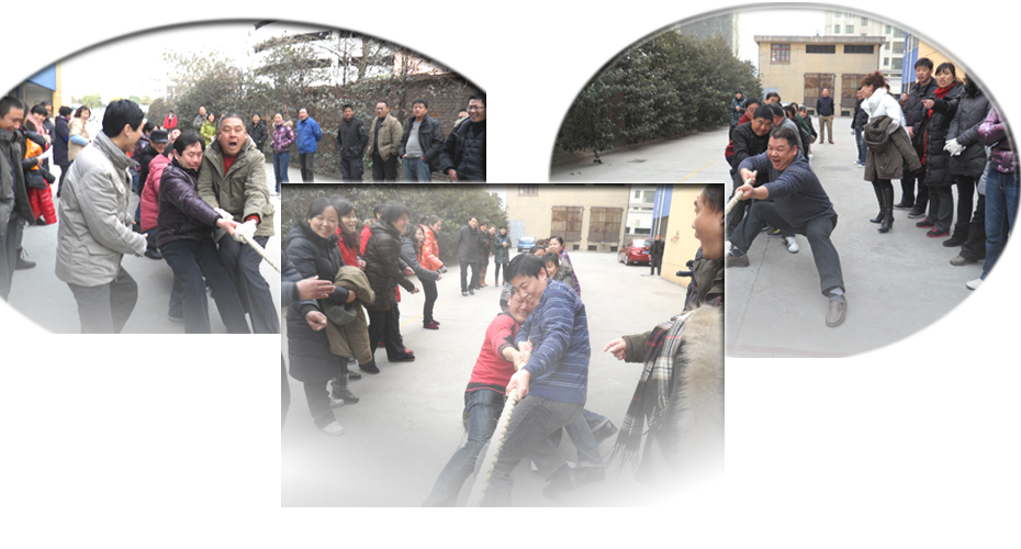 迎新春,商城举办第四届职工拔河比赛