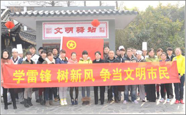 扬州商城开展学雷锋活动